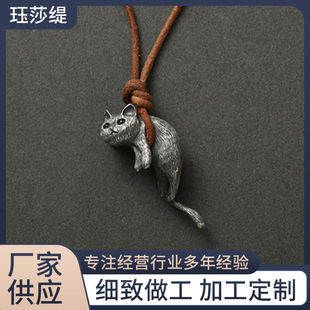 �W��ԭ���OӋ�������؈���¿���925�y�|��Ů��H�ɐ۶Y��؈