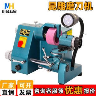 cnc����܇����^㊵��߾��ܵ�����ĥ늄��֓ųʽɰ݆�f��ĥ���C
