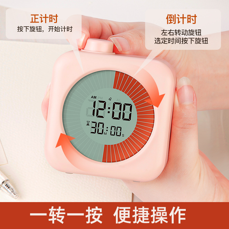 Temporizador visual gestión del tiempo de los niños autodisciplina aprendizaje dedicado cuenta regresiva temporización reloj despertador recordatorio de tiempo