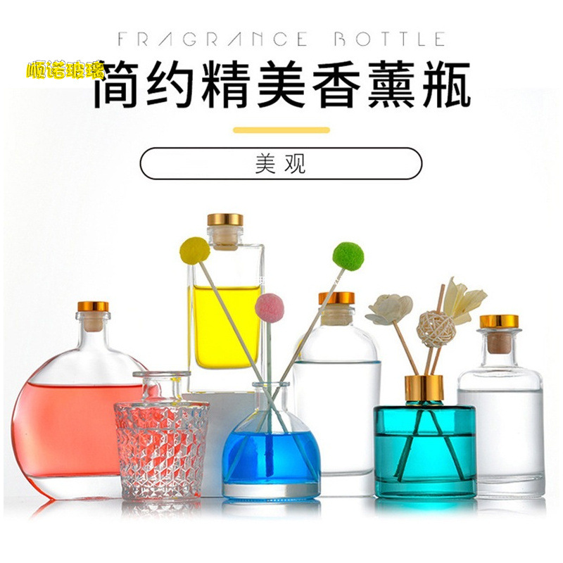 Fire-Free Dried Flower Aromatherapy Glass Bottle Essential Oil Bottle Air Purification Aromatherapy Bottle Plus Spray Color Empty Bottle Aromatherapy Bottle