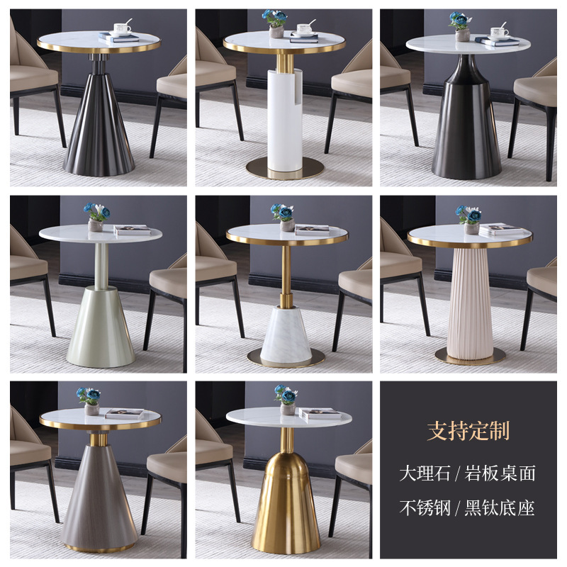 Slate Dining Table, Office Reception and Negotiation Table, Cafe, Hotel, Guesthouse, Milk Tea Shop, Commercial Table, Round Table