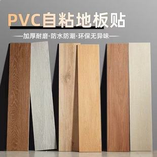 pvc�ذ��N��ճ��ľ�y�N��ˮ������������Ӻ���ĥ��ˮ���ϵ��z