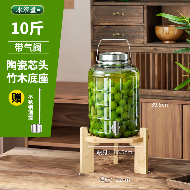 Botella de vidrio especial para vinos de remojo de ciruela verde, recipiente de botella de vino de ciruela verde, recipiente de sellado de grado alimenticio para vinos de fruta auto-elaborados, botella vacía