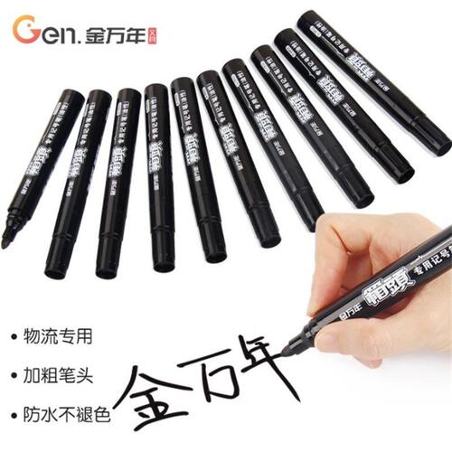 [Special for Logistics] Marker Express Quick-drying Waterproof Black Large-Tip Marker Oil-based Pen Thick Tip
