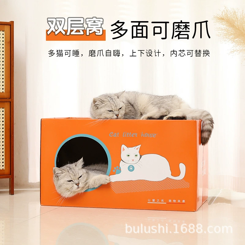 Double-layer box, wear-resistant big house, cat