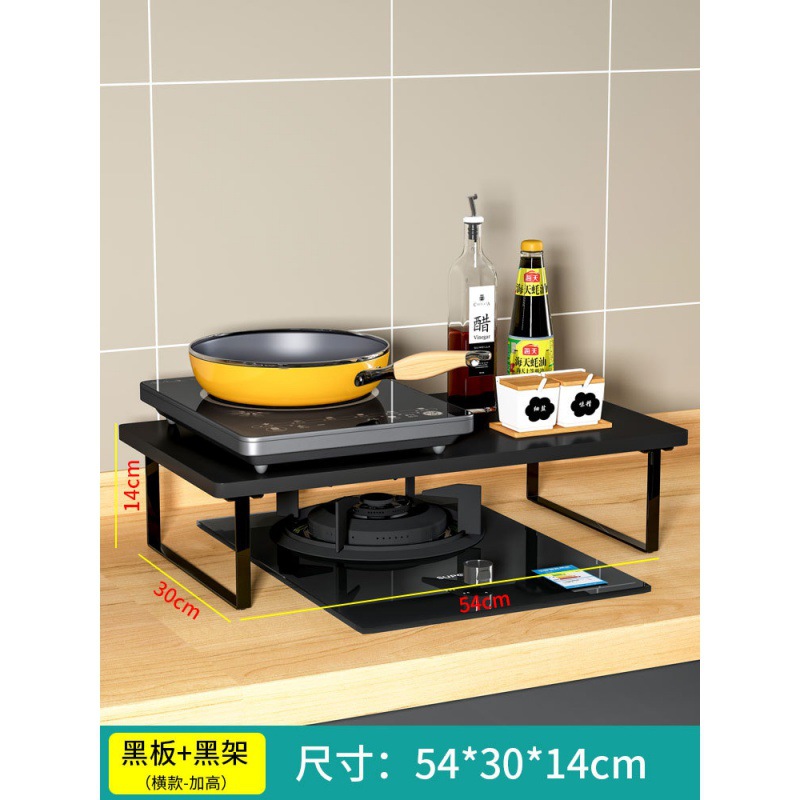 블랙 플레이트 블랙 프레임 30*54cm [강화]]