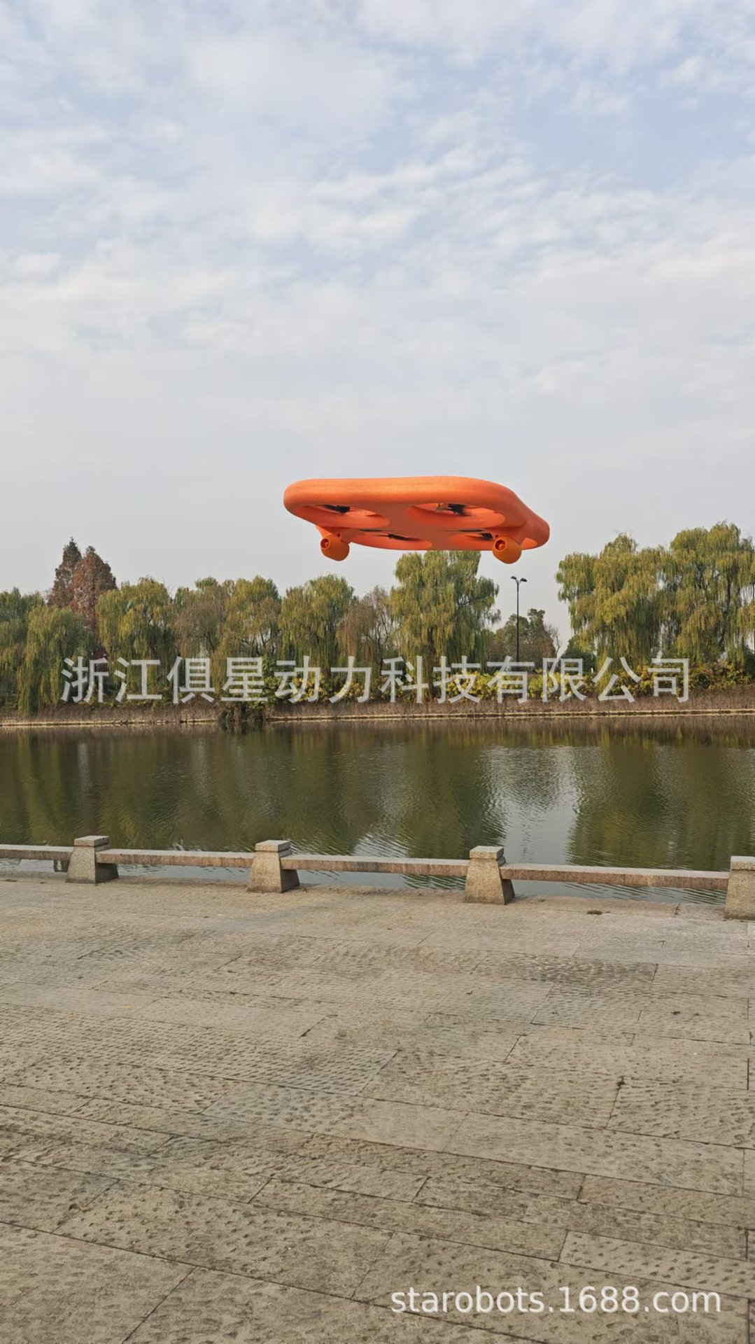微信图片_20241211141143