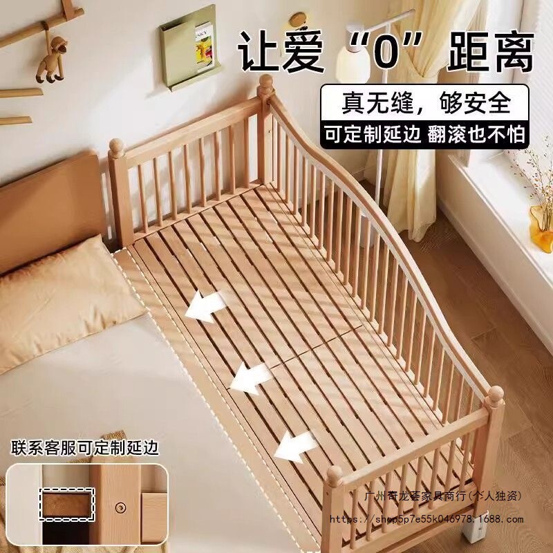 婴儿床拼接大床可升降护栏加宽床边床宝宝单人小床实木儿童拼接床|undefined