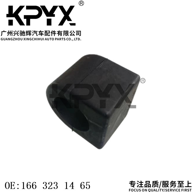 微信图片_20230204140053