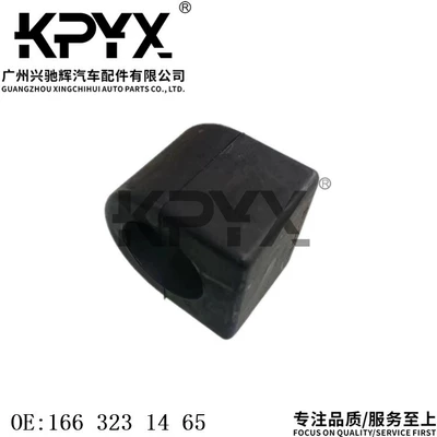 Asqı sistemi / Xodovoy hissələr high front Balance Bar
