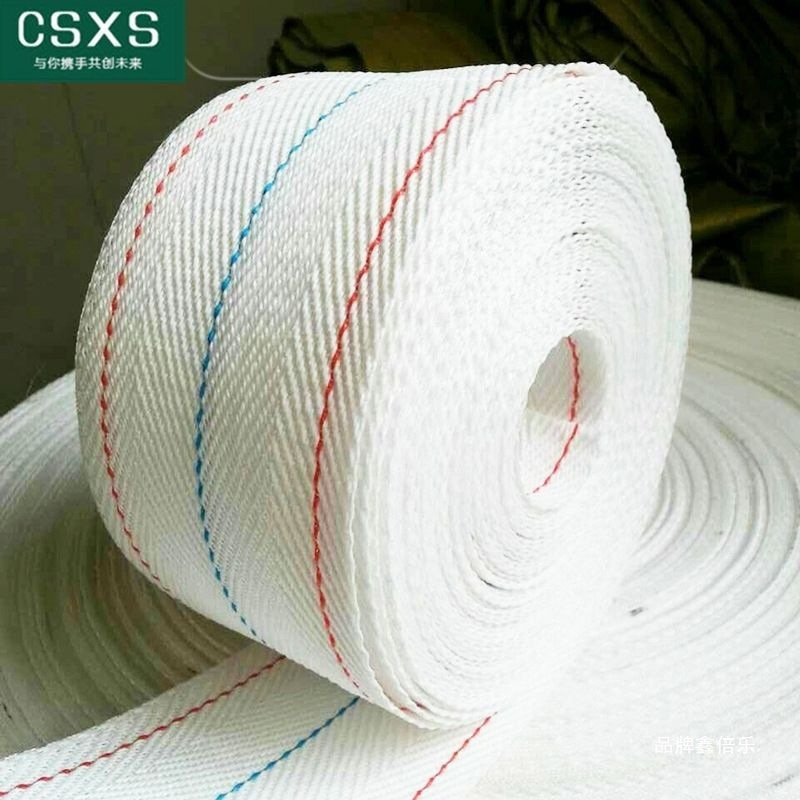 养鸡场自动捡蛋机蛋带自动捡蛋机拉蛋带捡蛋机输送带捡蛋机配件