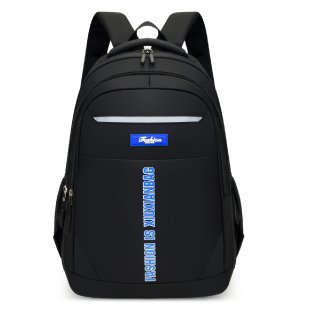 Mochila de negocios para hombres, moda de ocio general, mochila de viaje para estudiantes universitarios, mochila de computadora de gran capacidad para hombres