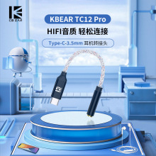 KBEAR����-TC12PRO  8��TYPE-C�D3.5��y�X���A���D�Ӿ���a��C��