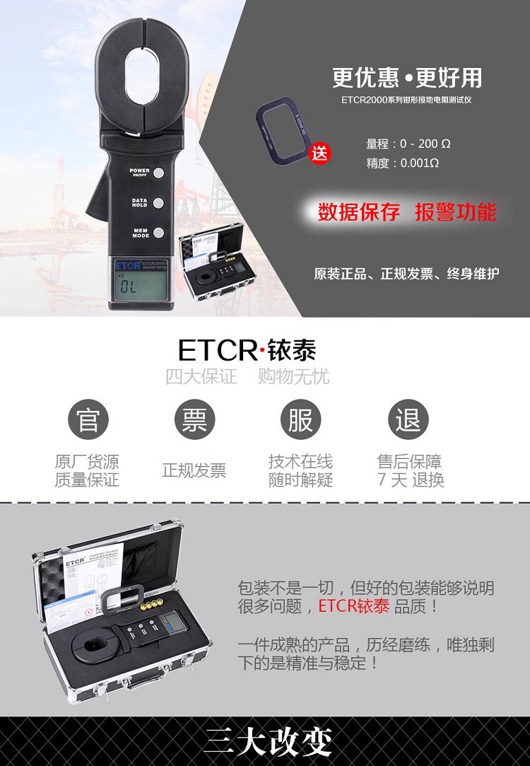 O1CN01515M741mOP7arE4lk_!!1994524944-0-cib.jpg?__r__=1721036943627