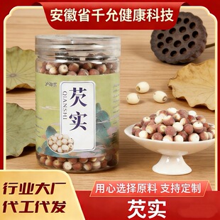 ����؛���͌��������r�ؑc�͌����u�^��șʳͬԴ��ˮ�S��