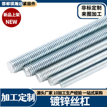 ���νz�U�ݗU̼�q235ȫ�ݼy������\ȫ�����lȫ�۽z���ο۽z��