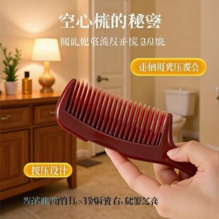 ��������ϴ�坍�� ��Ħ���^Ƥ�ߙn��Ʒ�� о��Ɲ�����������ϴ��
