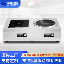 ����늴Štƽ���p�^�����Ƶ�ʳ���Ҝ��t���t̨ʽ���p�^�t��