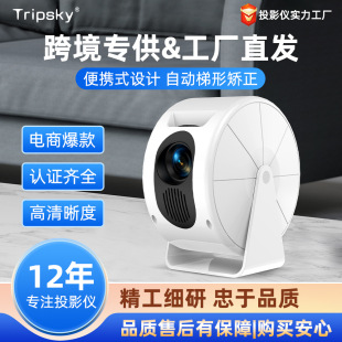 Cross-Border High-Lumen Home Ultra-High-Definition Projector Android System Comes with Ptz Home Mobile Phone 4K Projector