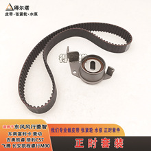 ���rƤ�����b�m�Ö|�ϸ�������Ӽ��W�PC��CS7���o݆DTT630