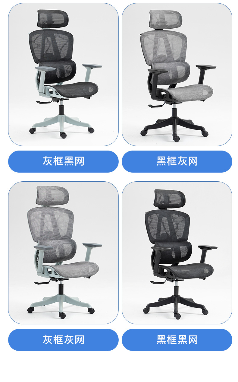 何为农T61-全龙纹特网网椅详情2_14.jpg