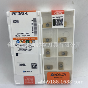 �n��KORLOY�˄���R0.8㊵�ƬAPMT1135PDR-K CX500�����������