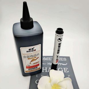 �������b�װ�Pīˮ500ml�ɲ��a��Һ���