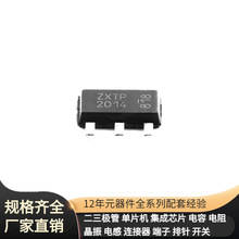 ZXTP2014GTA SOT-223 PNP 140V 4A MOSFET MC100LVEP14DTG MC100E