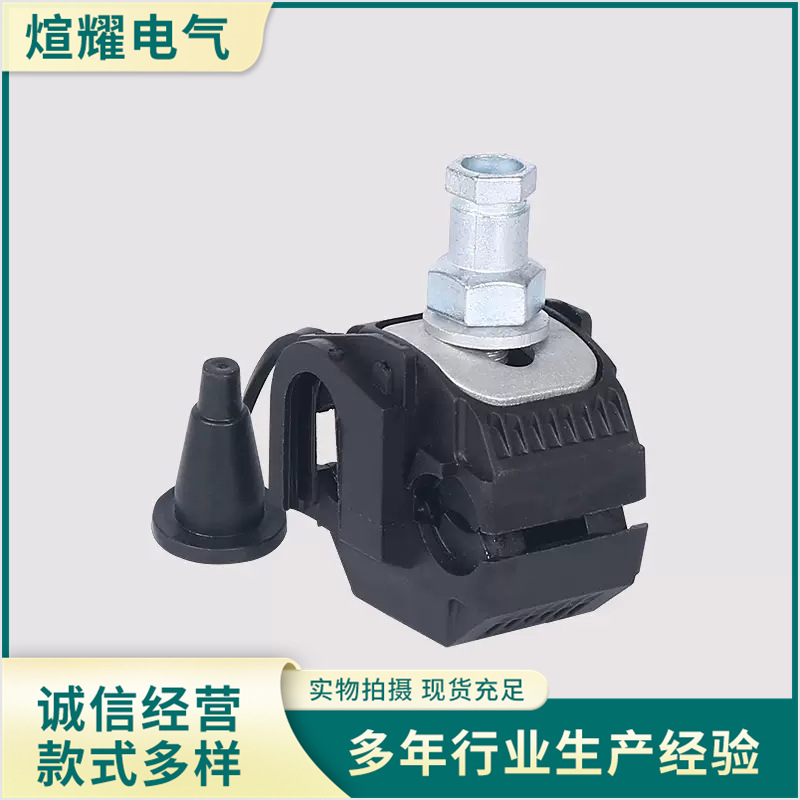 O1CN01QmFVqp1viqwmXDrKh_!!2206