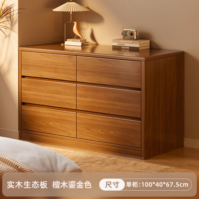 Armario de madera maciza, armario de almacenamiento para dormitorio, armario simple y moderno, armario de almacenamiento de sala de estar contra la pared, armario de cola de noche, armario de cajones