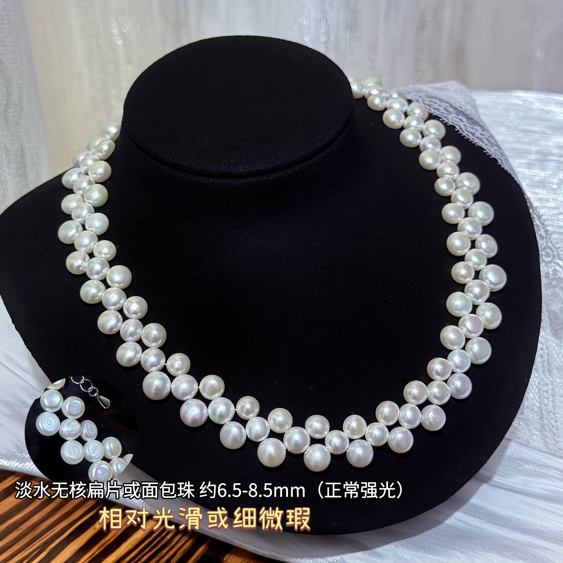 ��Ȼ��ˮ��Ƭ���鷨ʽ�������ڰ̺۰ٴ��Լ����choker����������