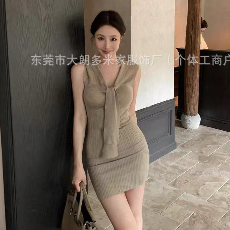燕麦色飘带无袖背心连衣裙女夏季气质收腰针织裙子显身材包臀短裙
