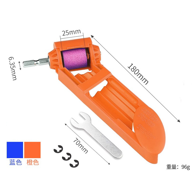 磨钻器 便携式电钻砂轮机 磨钻头机普通铁质直柄麻花钻钻头研E18