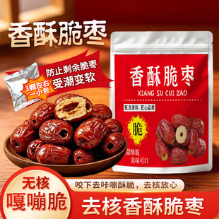�½����ִ����o���ִ༴ʳ�җ��t����ȥ�˾W�t���Դ����eС��ʳ