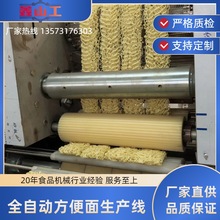 ɽCе ֬ʳwȫԄӷӹOa