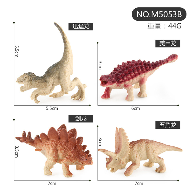 Modelo de dinosaurio jurásico de simulación de tamaño pequeño Tyrannosaurus Stegosaurus sólido manicura dragón hecho a mano decoración fábrica al por mayor