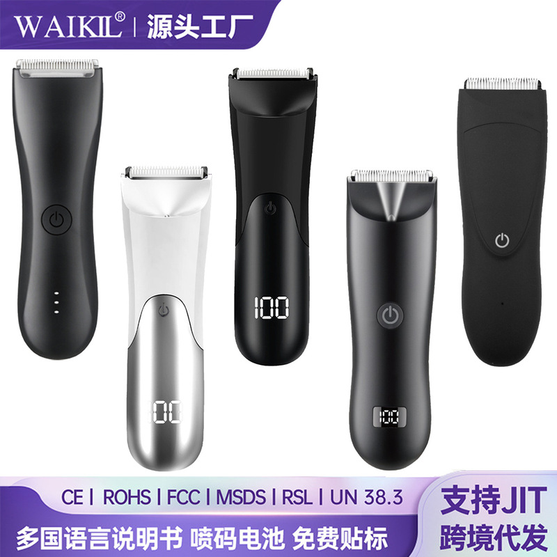 Cross-Border Men's Body Hair Trimmer, Smart Lcd Digital Display Private Trimmer, Rechargeable Private Area Hair Removal Device Cross-Border Men's Body Hair Trimmer, Smart Lcd Digital Display Private Trimmer, Rechargeable Private Area Hair Removal Device