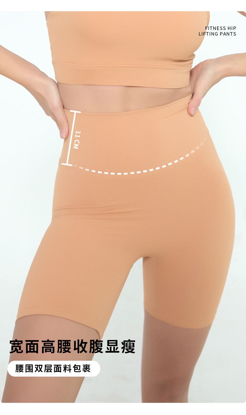 LimeDeer Pants Second-Skin / High-Waist / Sculpting detail image 6