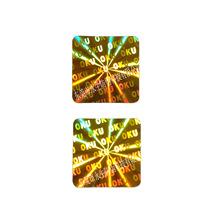 激光全息  二维码刮层  珠宝抵扣券  防伪信封  镭射安全线