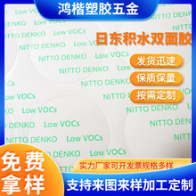 ���Sֱ�N�p���z�Ֆ|�eˮ�p���zģ�Л_�͏�ճ�����������p���z