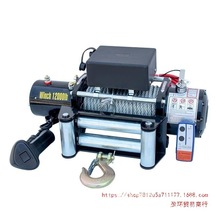 늄ӽg�P12VԽҰ܇�ԾȠ�����P�C��܇�g�P24v늄Ӻ��J܇�dС���C