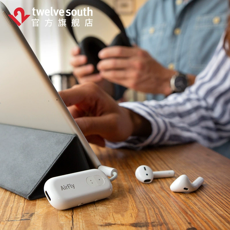Twelve South Launcher, самолет, совместимые наушники, Bluetooth