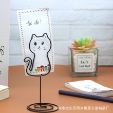 批发定制桌面创意留言夹卡片夹可爱猫猫造型便签夹名片夹文创周边