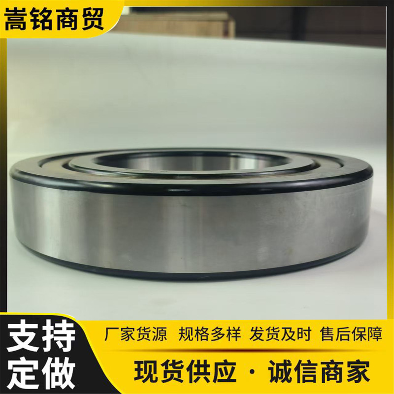 在庫供給スペアパーツサプライヤー D375 ブルドーザー建設車両アクセサリーベアリング 711-60-11|undefined