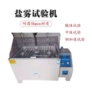 �������}�Fԇ�C �����͸��g�Ԝyԇ�x �ͺ����}ˮ���F�yԇ�O��