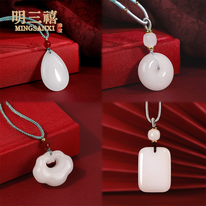Xinjiang Natural Gold and Jade Safety Buckle Children's Safety Lock Necklace Men's and Women's Sweater Pendant White Jade Card Xinjiang Natural Gold and Jade Safety Buckle Children's Safety Lock Necklace Men's and Women's Sweater Pendant White Jade Card
