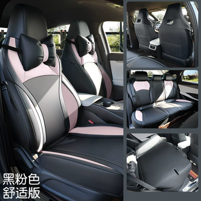 Suitable for BYD Seal 06 Modelə uyğun (Original) oturacaq örtükləri - black-powder-comfortable-version-byd-seal-06