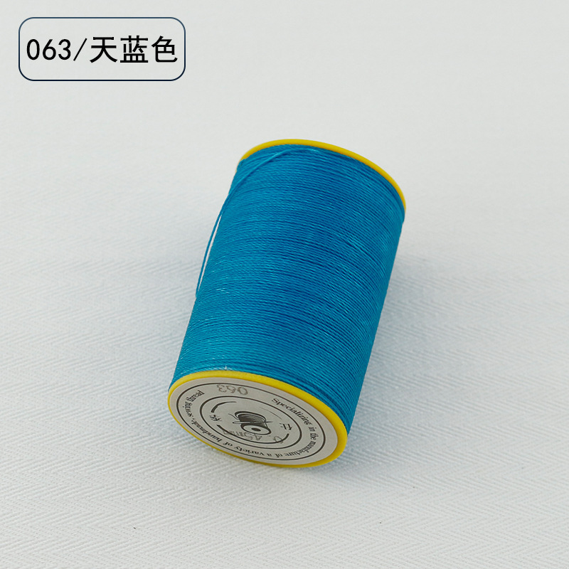 하늘색 063 선 굵기 0.55mm