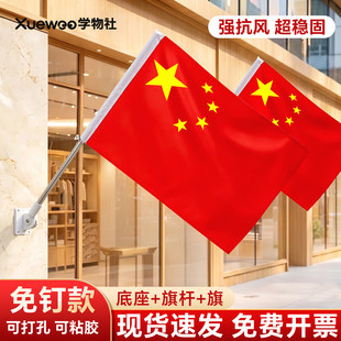 �Ї����Ǽt��4̖5̖�����̵�ڒ���������T��б��ʽ������c�b�