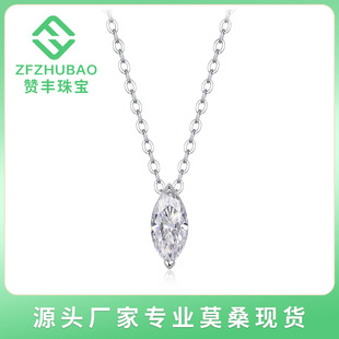 �ļ�����S925�y��Ů�p�ݰٴ���w�R��Īɣʯ��������i������l